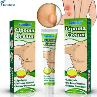 Sumifun lipoma ครีม lipoma kang ครีมมวลชน ป้องกันแบคทีเรีย ยุง