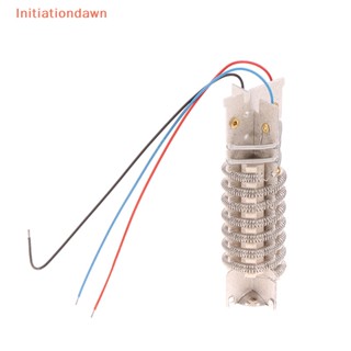 [Initiationdawn] ปืนเป่าผมบัดกรี BGA 1 ชิ้น