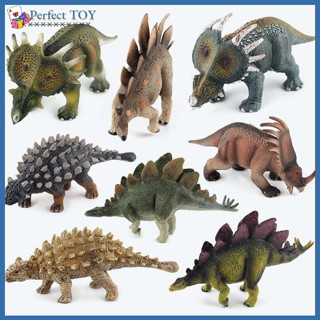 Pst โมเดลฟิกเกอร์ไดโนเสาร์ Jurassic Stegosaurus Styracosaurus ของเล่นสําหรับเด็กผู้ชาย เก็บสะสม