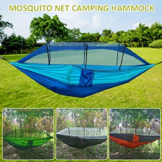 New Portable Camping Hammock with Mosquito Net Outdoor Camp-out Hanging Bed