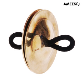 Ameesi เครื่องดนตรีเคาะจังหวะนิ้วมือ ขนาดเล็ก ของเล่นสําหรับเด็ก