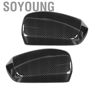 Soyoung Rearview Mirror Cover 2pcs Carbon Fiber Style CW‑BW‑M12‑RPLMT Fit for E60 E61 E63 E64 03‑08