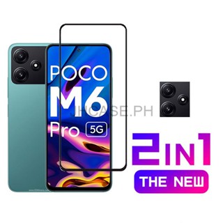 ฟิล์มกระจกนิรภัยกันรอยหน้าจอ 2 in 1 สําหรับ Poco M6 Pro M5 M5s M4 M3 M2 Pro 5G