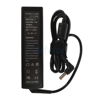 Adapter NB LENOVO (A, 5.5*2.5mm) 20V (65W) 3.25A SKYHORSE