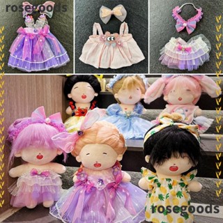 Rosegoods1 เสื้อผ้าตุ๊กตา กระโปรงตุ๊กตา 20 ซม. หลายสี DIY แต่งตัวตุ๊กตาไอดอล