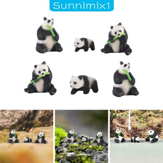 [Sunnimix1] โมเดลรูปปั้นแพนด้าจิ๋ว สเกล 1:64 สําหรับตกแต่งบ้านตุ๊กตา