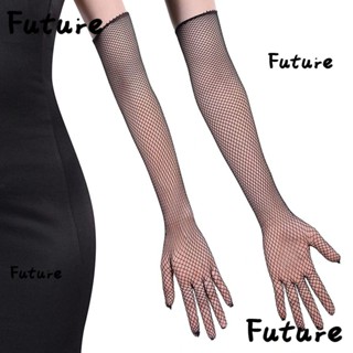 Future ถุงมือคอสเพลย์ ยาว 45 ซม. ผ้าตาข่าย กันแดด สีดํา สําหรับฮาโลวีน