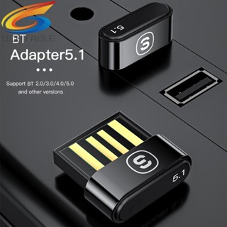 [Qcutable.th] อะแดปเตอร์รับส่งสัญญาณไร้สาย USB สําหรับ Android Tablet/Phone