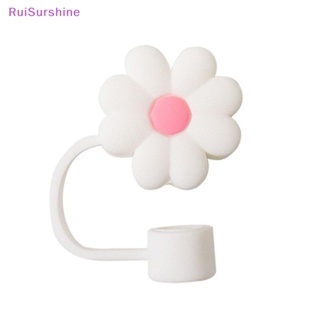 Ruisurshine หลอดดูดน้ํา ซิลิโคน กันฝุ่น ใช้ซ้ําได้ อุปกรณ์เสริม สําหรับเดิน ตั้งแคมป์