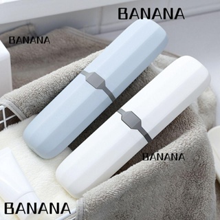 Banana1 กล่องเก็บแปรงสีฟัน แบบพกพา อุปกรณ์เสริมในห้องน้ํา ตั้งแคมป์