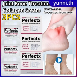 [การใช้งานรายเดือน] 3pcs Perfectx Joint Bone Treatment Collagen Cream Gout Remover Toe Finger Joint Knee Pain Killer For Athletic Elderly Injuries Treatment Yunni