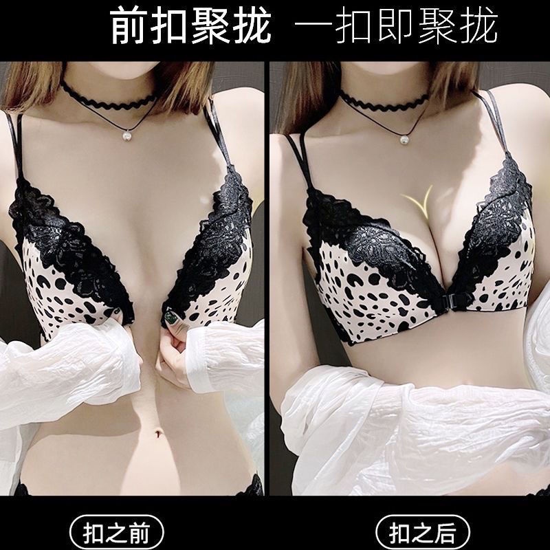 32-38abc ชุดชั้นในสตรี กระดุมหน้า หน้าอกเล็ก โชว์หน้าอกใหญ่ แบนพิเศษ สีขาว สายสะพายไหล่ ด้านหลังสวยงาม - รูปที่ 3