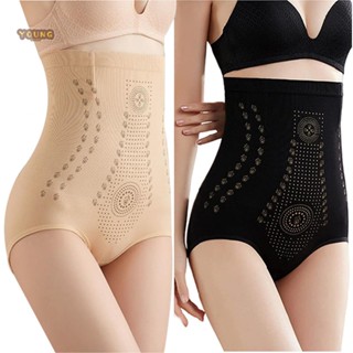 【พร้อมส่ง】กางเกงในกระชับสัดส่วนหน้าท้อง สําหรับผู้หญิง