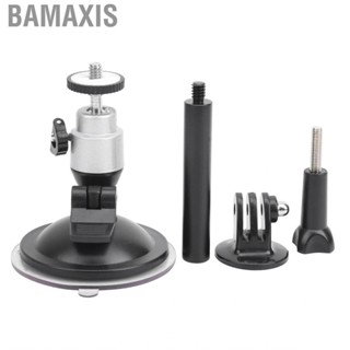 Bamaxis Portable Suction Cup  Mount Car Windshield Holder with Extension Rod for  OSMO Action 3 SJCAM sj4000