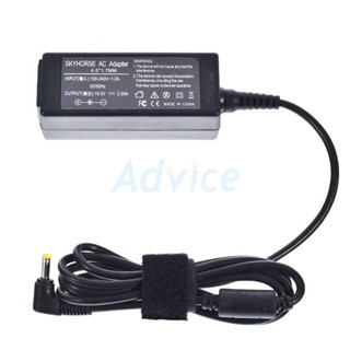 Adapter NB HP (4.0*1.7mm) 19.5V (40W) 2.05A SKYHORSE