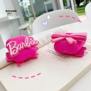 [Aresuit] เคสหูฟังซิลิโคน กันกระแทก สีชมพู สําหรับ Airpods 1 2 Generation