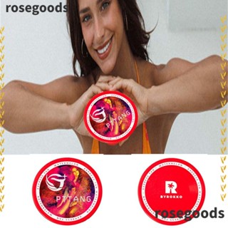 Rosegoods1 ครีมกันแดด สีน้ําตาล พรีเมี่ยม