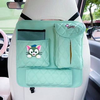 Car Chair Back Storage Multifunctional Chair Back Tissue Box Box Hook Car Interior Accessory Hanging Bag All Products I8UZ