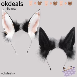 Okdeals ที่คาดผมหูหมาป่าจําลอง แต่งขนฟู ผ้ากํามะหยี่ขนนิ่ม สําหรับแต่งคอสเพลย์ ปาร์ตี้คริสต์มาส