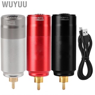 Wuyuu 3Colors  Power Supply  Pack  Tattoo Machine  Pen