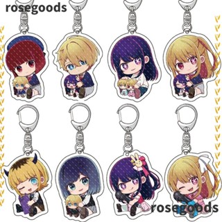 Rosegoods1 พวงกุญแจ จี้อะคริลิค รูปการ์ตูนอนิเมะ Oshi No Ko Hoshino Ai สําหรับห้อยกระเป๋าเป้สะพายหลัง