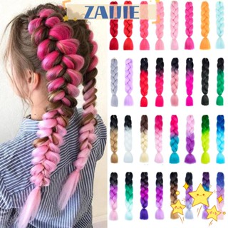 Zaijie24 แฮร์พีชผมถักเปียจัมโบ้ ทนความร้อน 24 นิ้ว สีชมพู สีม่วง สีเทา สําหรับผู้หญิง DIY