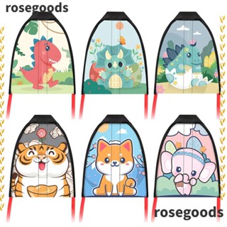 Rosegoods1 ว่าวหนังสติ๊ก ยางยืด ของเล่นสําหรับเด็ก