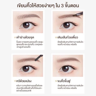ดินสอเขียนคิ้วกันน้ำดินสอเขียนคิ้วแบบหมุน 2 in 1 มีแปรงปัดคิ้วในตัว มี 5 สีให้เลือก สินค้าพร้อมส่งในไทย
