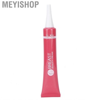 Meyishop Breast   Tightening Beauty Lightweight  for Home