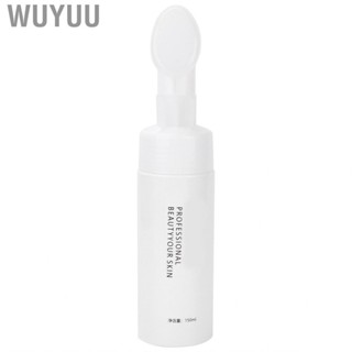 Wuyuu Foaming Facial    Face Gentle 150ml with Brush Head for Sensitive Skin Kids