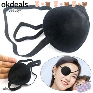 Okdeals ผ้าปิดตาคอสเพลย์ รูปการ์ตูนอนิเมะ พร้อมยางยืด ผ้าฝ้าย สีดํา DIY