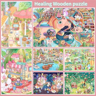 🔥ปริศนา🔥【Healing】Jigsaw Puzzle 300 ชิ้น 500 ชิ้น 1000 ชิ้น Ultra HD Wood Puzzle การจัดส่งที่รวดเร็ว ปริศนา Bashwood พรีเมี่ยมพรีเมี่ยมสำหรับผู้ใหญ่ Unclassing ของขวัญวันเกิดปริศนาที่กำหนดเอง ปริศนาอะนิเมะ