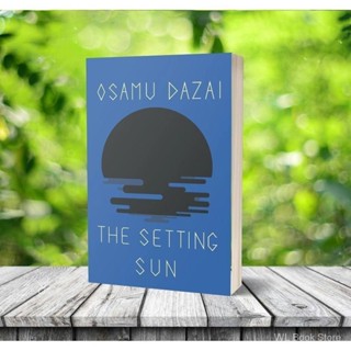 The Setting Sun - Osamu Dazai 实体版 纸质书