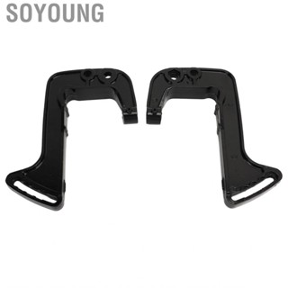 Soyoung 6A1 43111 03 4D  1pair Metal Clamp Bracket Set Left Right Black Sturdy for 2HP 2 Stroke Outboard