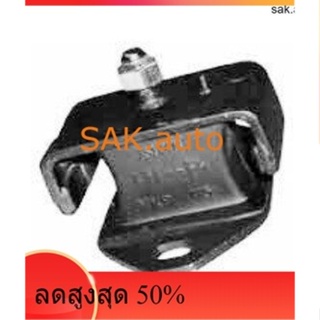 ยางแท่นเครื่องหน้าขวา ISUZU NHR,NKR110  8-97106758-0 A+JKP