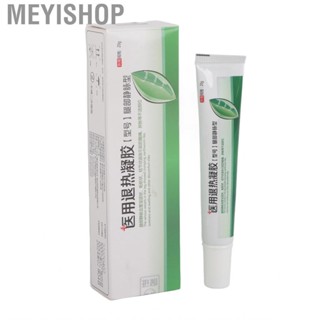 Meyishop Leg Varicose   Inflammation Vein  Durable Easy To Carry Comfortable Use Promote Softness  Stress for Home