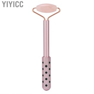 Yiyicc Face  Germanium Grain Roller Beauty Tool