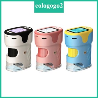 Cologogo2 กล้องจุลทรรศน์ดิจิทัลมือถือ พร้อมหน้าจอ LCD แบบพกพา พร้อมสายคล้อง สําหรับเด็ก และผู้ใหญ่