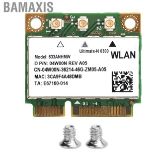 Bamaxis Network Card Dual Band PCI-E WiFi 450Mbps For Acer ASUS Dell Samsung