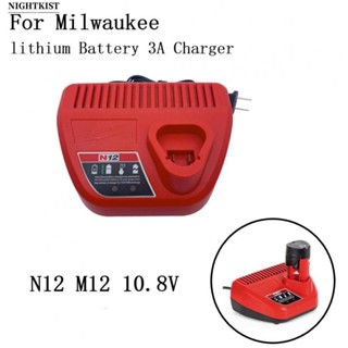 เครื่องชาร์จแบตเตอรี่ 168*122.5*68 มม. สําหรับ Li-ion M12 N12