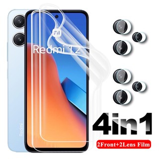 4To1 Soft Hydrogel Film For Xiaomi Redmi 12 4G Redmy 12 Redme 12 Redmi12 23053RN02A 6.79inch 2023 Screen Protector Camera Glass