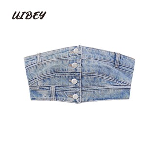 Uibey เสื้อกั๊ก คาวบอย เซ็กซี่ อเนกประสงค์ 8933