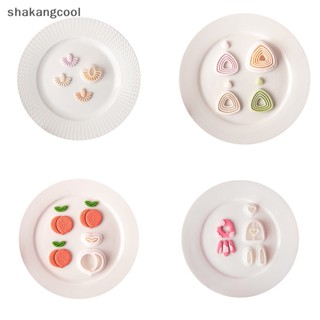 Shakangcool แม่พิมพ์ต่างหู ดินโพลิเมอร์ แบบนิ่ม รูปหัวใจ เรขาคณิต แฮนด์เมด สําหรับทําเครื่องประดับ ต่างหู