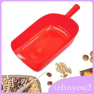 [szlinyou2] สกู๊ปเปอร์ตักอาหารแห้ง สําหรับห้องพัก ซูเปอร์มาร์เก็ต ขนมขบเคี้ยว