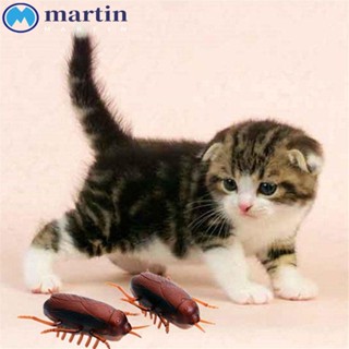 Martin แมลงสาบ สัตว์เลี้ยง แมว ลูกสุนัข อิเล็กทรอนิกส์ ตลก แบตเตอรี่