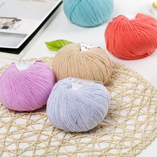 50g/ball Warm DIY Cotton Yarn Baby Wool Yarn(16-29) Clearance sale