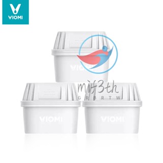 ขายดี ตัวกรองเอฟเฟค 3 ชิ้น สําหรับ Viomi Super Filter Kettle L1 Ultra Violet Disinfection Seven Heavy Multi Water Kettle HOT 1