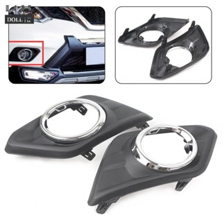 ⭐24H SHIPING ⭐Car Light Cover Frame Cover Trim Accessories X-Trail 2014-16 Bezel Frame