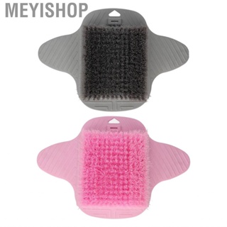 Meyishop Foot Cleaning Brush Non Slip Suction Cup Scrubber Soft Bristles with Hanging Hole for Household Use