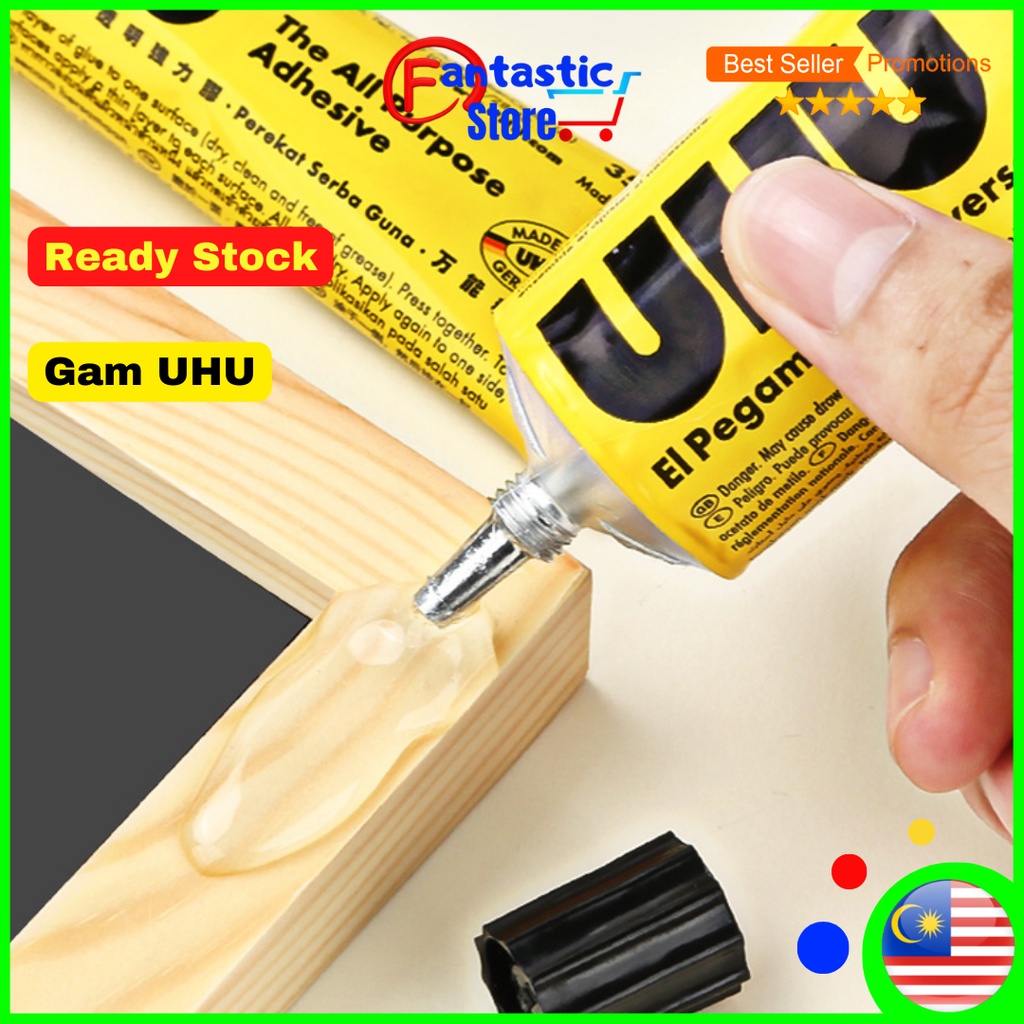 Gam UHU กาวอเนกประสงค์กาว Quick-stick และ Quick-drying กาว 7ml 20ml 35ml UHU กาว Gam kasut Gam kayu